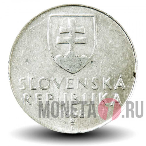 20 геллеров 1998 года - Словакия