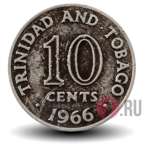 10 центов 1966 года - Тринидад и Тобаго