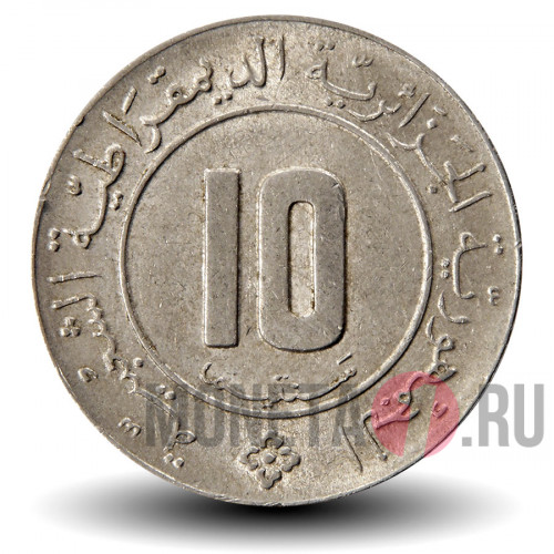 10 сантимов 1984 года - Алжир - Пальма