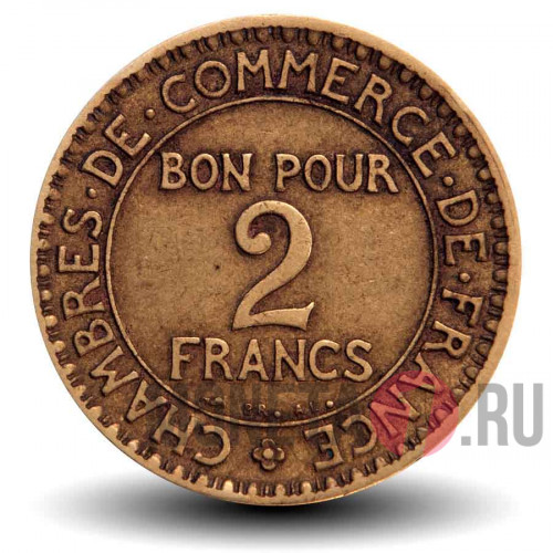 2 франка 1922 года - Франция - Chambres de Commerce (открытые 2)