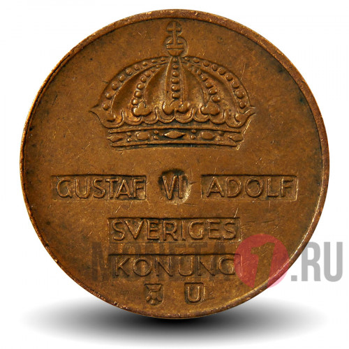 2 ore 1965 года - Швеция - Густав VI Адольф
