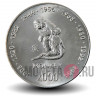10 шиллингов 2000 года - Обезьяна - Сомали