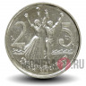 25 центов 2012 года - Эфиопия - Лев