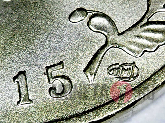 10 рублей 2015 года - Хабаровск - ГВС