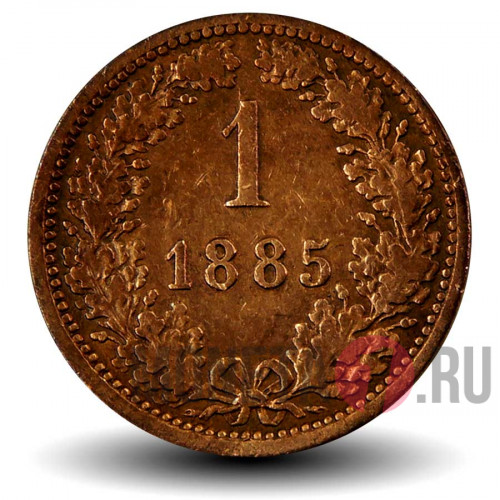 1 крейцер 1885 года - Австро-Венгерская империя - Франц Иосиф I (KM# 2187)