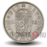 1 шиллинг 1958 года - Шотланский герб - Великобритания