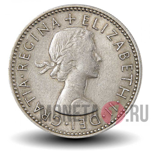 1 шиллинг 1958 года - Шотланский герб - Великобритания