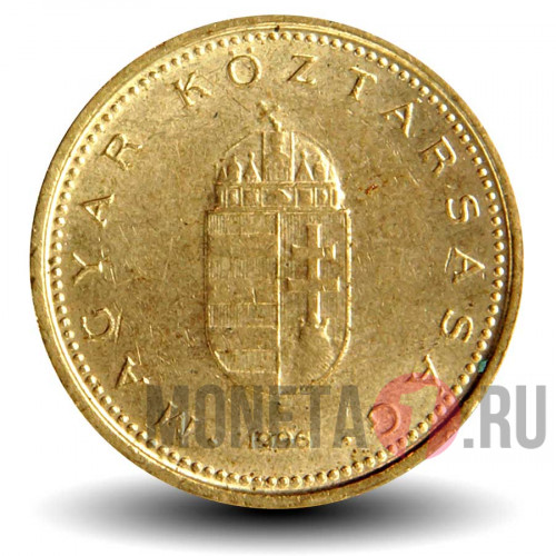 1 форинт 1996 года - Венгрия