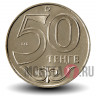 50 тенге 2014 года - Город Кызылорда - Казахстан