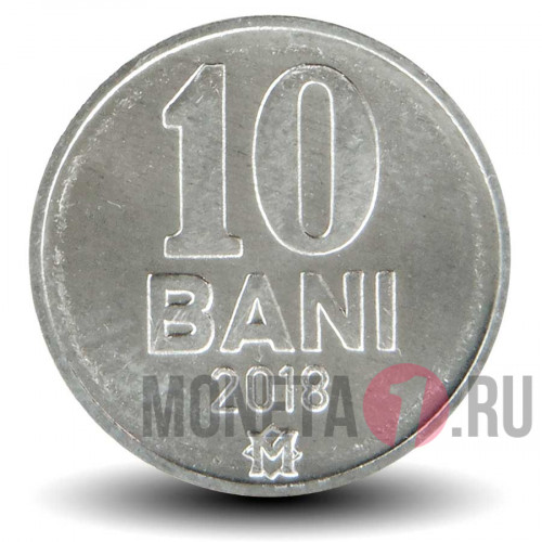 10 баней 2018 года - Молдова