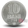 10 баней 2018 года - Молдова