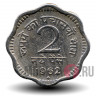 2 пайса 1962 года - Индия - "♦" - Мумбаи