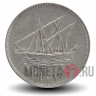 100 филсов 1979 года - Кувейт - Парусник Доу