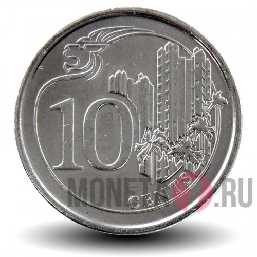 10 центов 2013 года - Сингапур