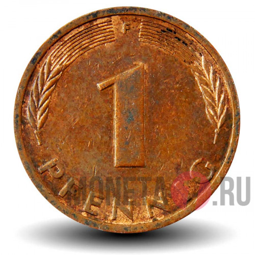 1 пфенниг 1990 года - ФРГ - F