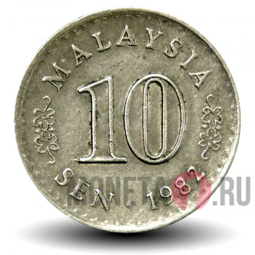 10 сен 1982 года - Малайзия - Здание парламента