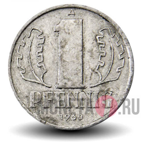 1 пфенниг 1960 года - ГДР - A