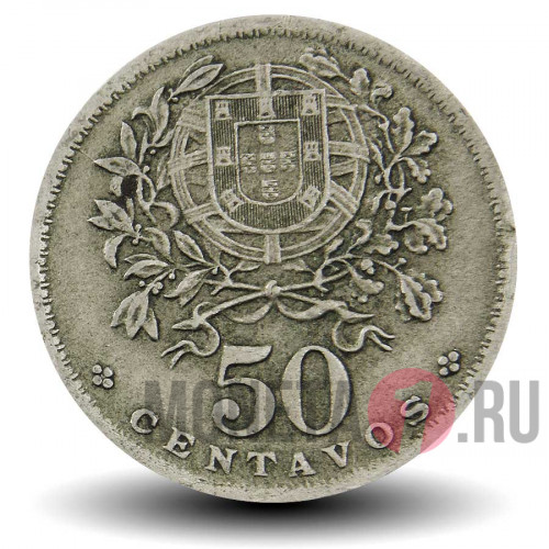 50 сентаво 1952 года - Португалия