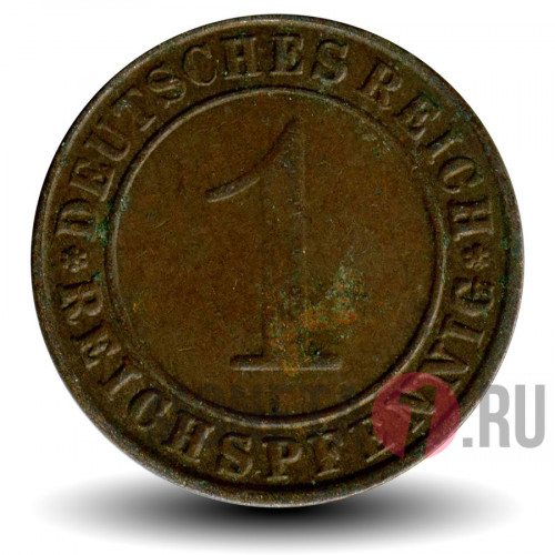 1 рейхспфенниг 1936 года - Германия - A