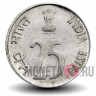 25 пайс 1991 года - Индия - Носорог - "♦" - Мумбаи