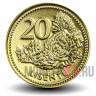 20 лисенте 2018 года - Лесото - Цветок