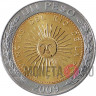 1 песо 2009 года - Аргентина