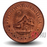10 сентаво 1971 года - Боливия
