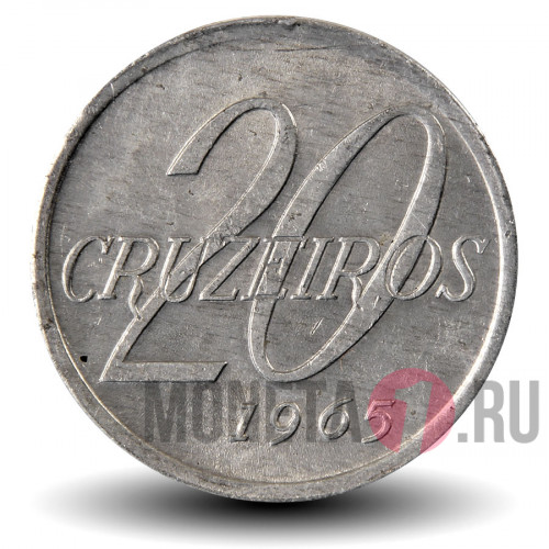 20 крузейро - Топографическая карта - Бразилия 1965 год