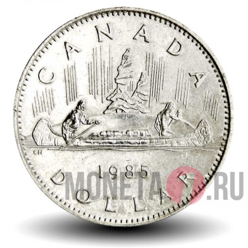1 доллар 1985 года - Канада - Каноэ