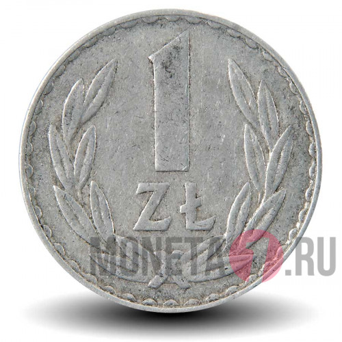 1 злотый 1977 года - Польша