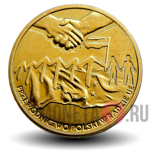 2 злотых - Польша в Совете Евросоюза - 2011 год