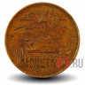 20 сентаво 1970 года - Мексика - Пирамида в Теотиуакане