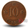 10 пенни 1927 года - Финляндия