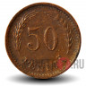 50 пенни 1942 года - Финляндия - S