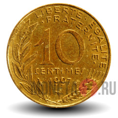 10 сантимов 1997 года - Франция