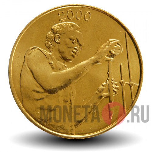 25 франков BCEAO CFA 2000 года - FAO - Западно-Африканские штаты