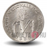 1 франк 1985 года - Руанда