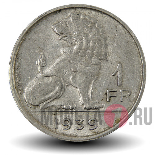 1 франк 1939 года - Бельгия - Лев - BELGIQUE-BELGIE