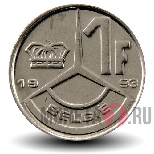 1 франк 1993 года - Бельгия - Бодуэн I - BELGIE