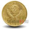 5 копеек 1940 года - СССР