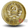 10 копеек 1935 года - СССР