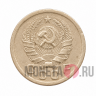 10 копеек 1935 года - СССР
