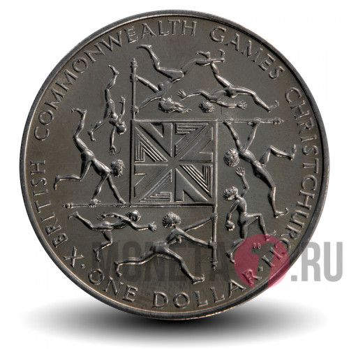 1 доллар - Игры Содружества - 1974 год - Новая Зеландия