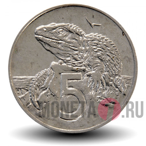 5 центов 1989 года - Новая Зеландия - Ящерица Гаттерия