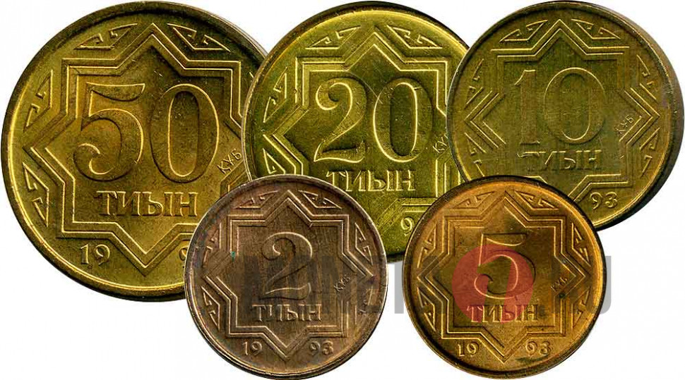 Интернет Магазин Монет В Казахстане