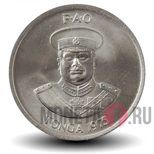 10 сенити 1975 года - FAO - Острова Тонга - Коровы