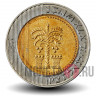10 новых шекелей 2010 года - Израиль - Пальма
