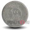 100 филсов 1990 года - Кувейт - Парусник Доу