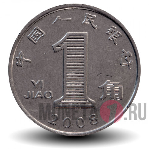 1 джао 2008 года - Китай - Цветущая Орхидея