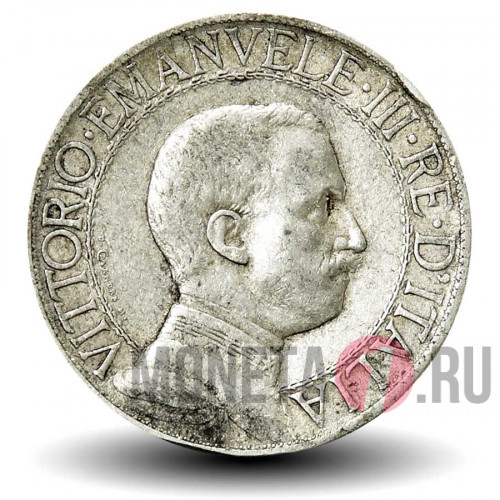 1 лира 1912 года - Италия - Vittorio Emanuele III